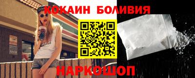 мдма Чебаркуль
