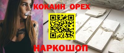 стаф Чапаевск