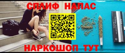 мдма Чебаркуль