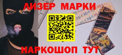 стаф Чапаевск
