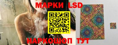 мдма Чебаркуль