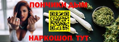 стаф Чапаевск