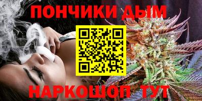 метамфетамин Чебоксары