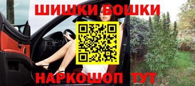 стаф Чапаевск