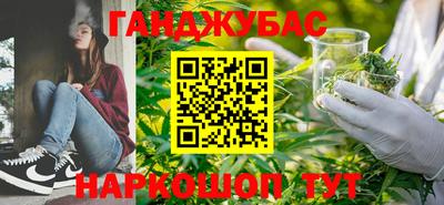 мдма Чебаркуль