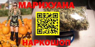 мдма Чебаркуль