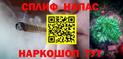 мдма Чебаркуль