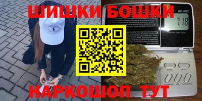 стаф Чапаевск
