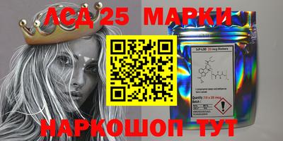 стаф Чапаевск