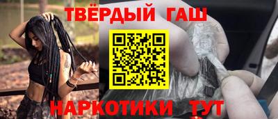 стаф Чапаевск