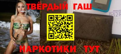 мдма Чебаркуль